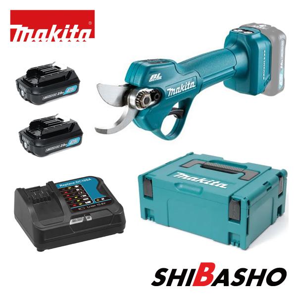 マキタ makita 10.8V 充電式せん定ハサミ UP100DSAX バッテリ×2 マキタ makita 10.8V 充電式せん定ハサミ UP100DSAX バッテリ×2