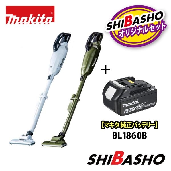 マキタ（makita） 純正バッテリ 18V 充電式クリーナ カプセル式