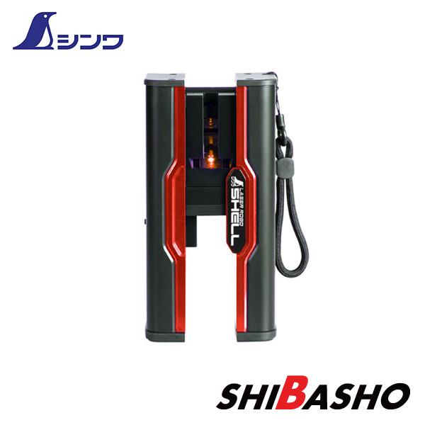 シンワ シンワ測定株式会社 レーザーロボ SHELL レッド 本体のみ 70826 