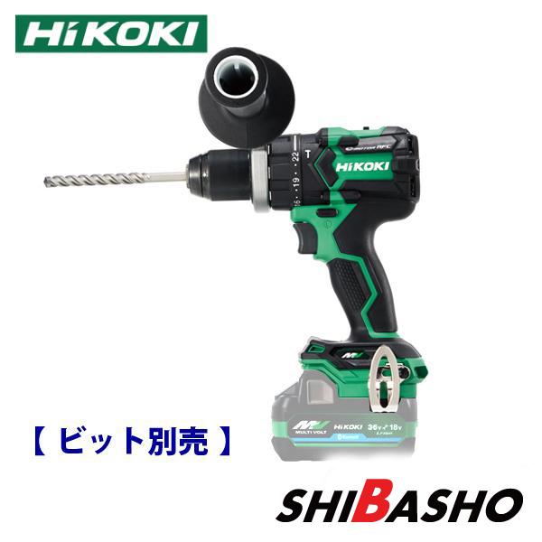 HiKOKI ハイコーキ マルチボルト (36V)コードレス振動ドライバ