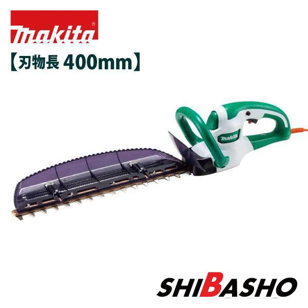 マキタ(makita) 生垣バリカン 刃物長400mm MUH4053【チップレシーバ付 