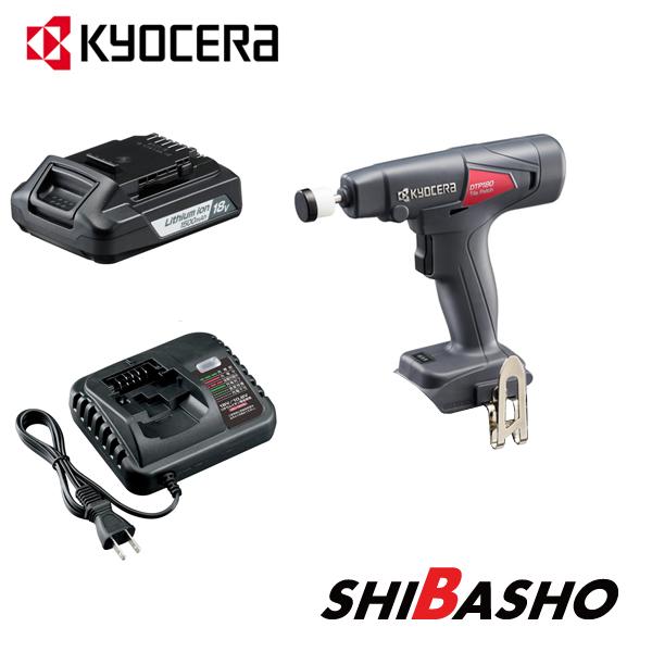 京セラ kyocera 充電式タイルパッチDTP180L1 : 柴商SHIBASHO 京セラ kyocera 充電式タイルパッチDTP180L1 : 柴商SHIBASHO