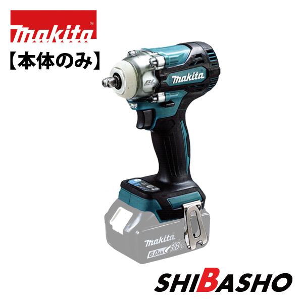 マキタ makita 18V充電式 インパクトレンチ TW302DZ 角ドライブ マキタ makita 18V充電式 インパクトレンチ TW302DZ 角ドライブ