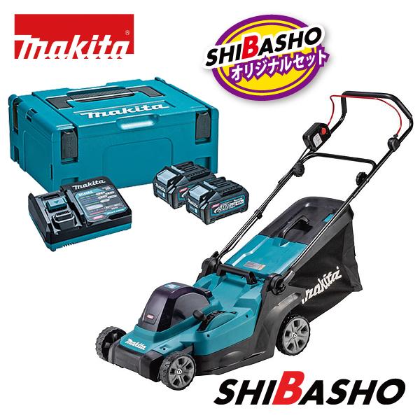 マキタ（makita） makita 40Vmax充電式芝刈機 刈込幅 430mm MLM004GZ