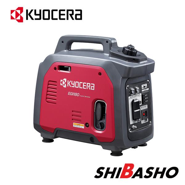KYOCERA セール中 京セラ kyocera インバーターエンジン発電機 KYOCERA セール中 京セラ kyocera インバーターエンジン発電機