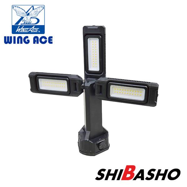 ウイングエース　充電式スーパールミネX  SLX-7000RC WING ACE ウィングエース 充電スーパールミネX 7000RC SLX