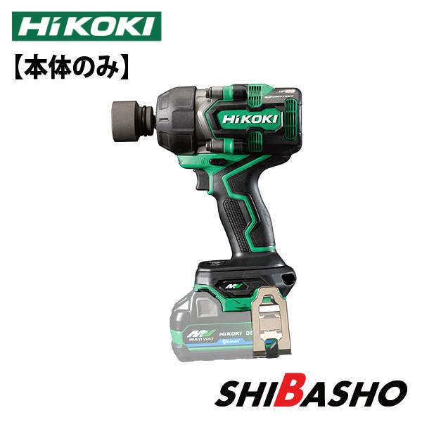 HiKOKI（ハイコーキ） 36V コードレスインパクトレンチ WR36DE (NN 