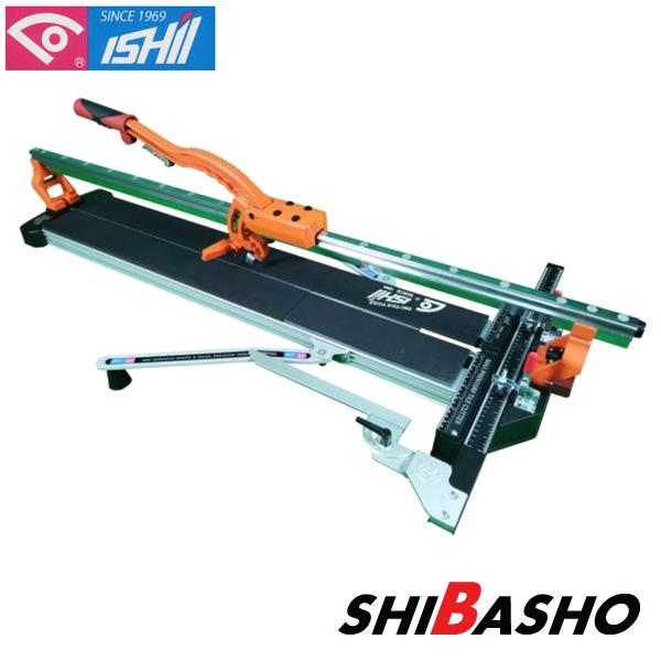 イシイジェットターボタイル切断機