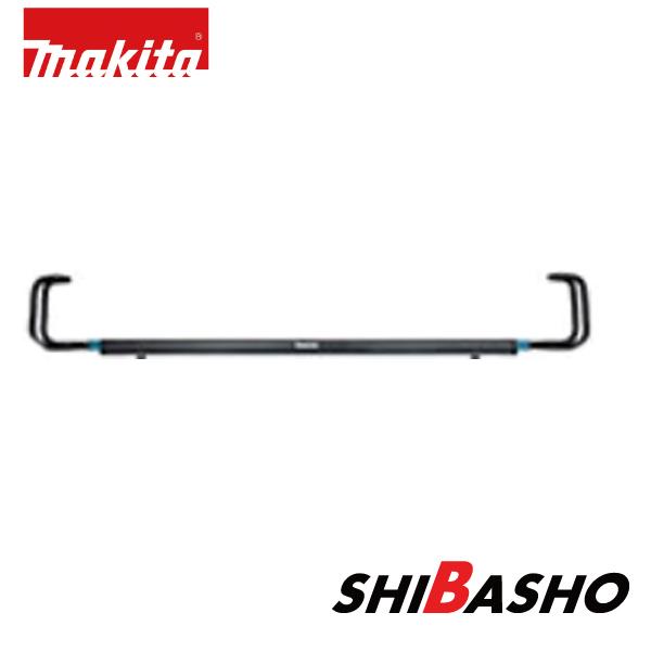 マキタ（makita） 充電式ワークライト別売部品 ML012G ML818用
