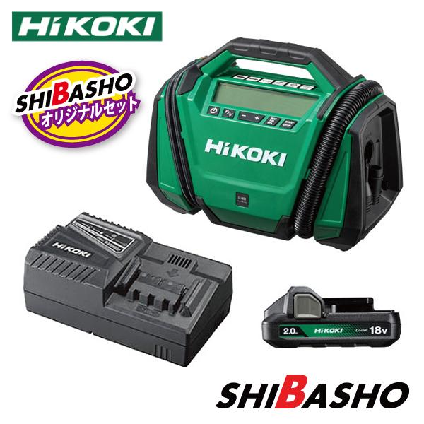 HiKOKI(ハイコーキ) 18V 空気入れ UP18DA HiKOKI（ハイコーキ） 18Vコードレス空気入れ UP18DA アルティメット
