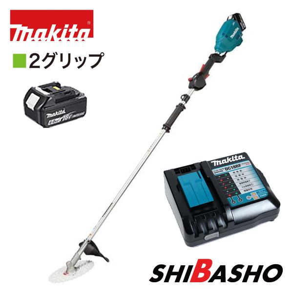 マキタ（makita） makita 18V 充電式草刈機 MUR195WDRG 2グリップ