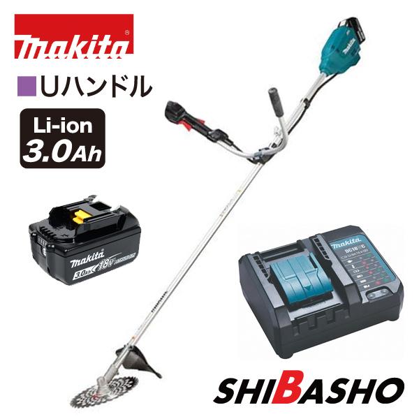 マキタ makita 18V 充電式草刈機 MUR195SDWF Uハンドル バッテリ マキタ makita 18V 充電式草刈機 MUR195SDWF Uハンドル バッテリ
