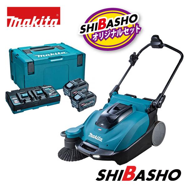 マキタ makita 40Vmax充電式スイーパ VS001GZ パワーソース マキタ makita 40Vmax充電式スイーパ VS001GZ パワーソース