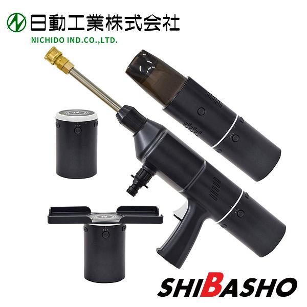 日動 nichido サンデークリーナー 車載ガジェットセット GG-SET01 日動工業 日動 nichido サンデークリーナー 車載ガジェットセット GG