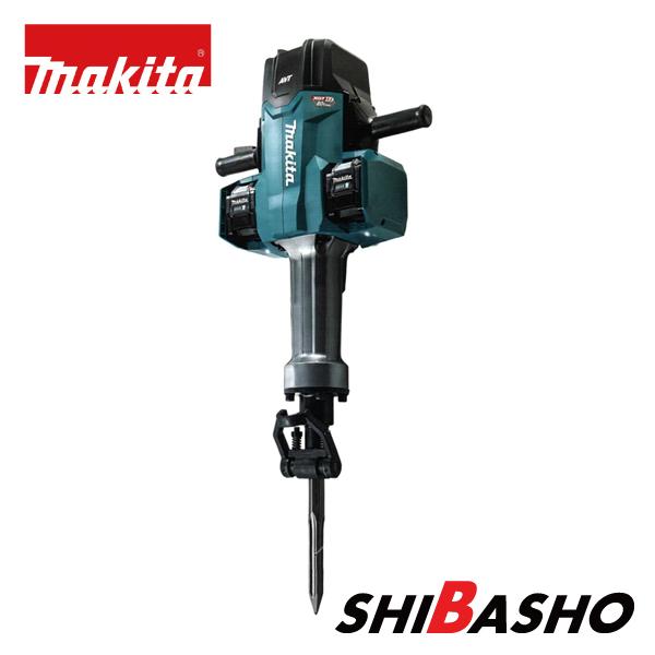マキタ makita 80Vmax 充電式ハンマ HM004GZ 本体のみ バッテリ マキタ makita 80Vmax 充電式ハンマ HM004GZ 本体のみ バッテリ