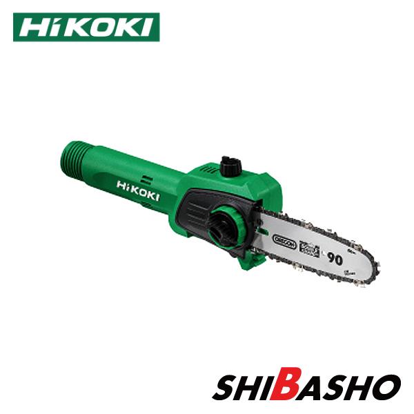 HiKOKI ハイコーキ 250mm ポールヘッジトリマヘッドアタッチメント 00382116 グリーン HiKOKI（ハイコーキ） 工機 純正部品 ポールヘッジトリマヘッド