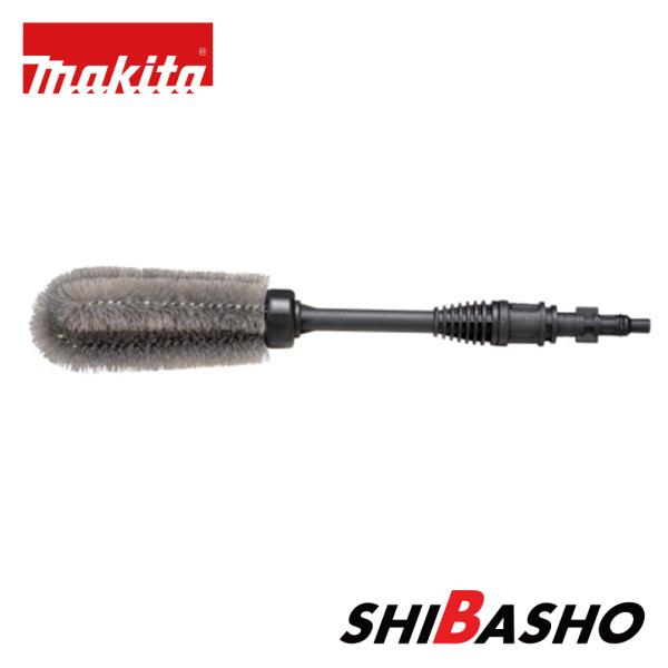 マキタ（makita） makita 18V 充電式洗浄機 MHW180DZ用 ホイール用