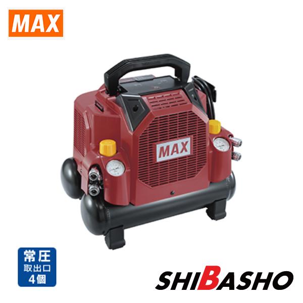 マックス MAX スーパーエアコンプレッサ AK-LL1301E 8L 常圧4口 マックス MAX スーパーエアコンプレッサ AK-LL1301E 8L 常圧4口