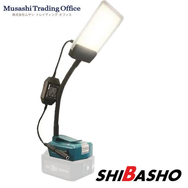 MTO パネルライト 電ドラ バッテリーマルチアダプター DCC030 : 柴商