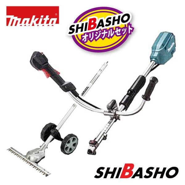 Makita - 専用　マキタ Makita USA - Product Details -DMP180ZX