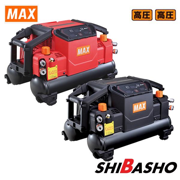 マックス（MAX） スーパーエアコンプレッサ AK-HH1310E2 11L 高圧4口