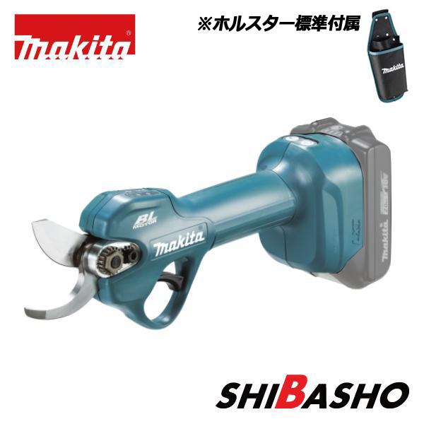 ■UP181DZホルスタ付本体のみ（バッテリ・充電器別売）仕様●最大切断能力φ(mm)30モード切替：25・18・10●電源(V)直流18●1充電作業量(目安)開口角φ10mm時2.0Ah：約5,400本(φ10mm/梨の枝)開口角φ30m...