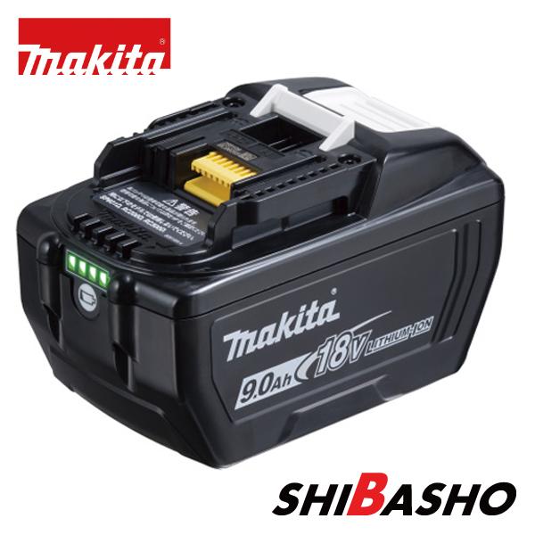 マキタ（makita） makita 18V 9.0Ah リチウムイオンバッテリ BL1890 A