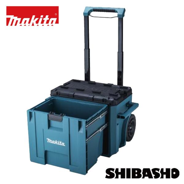マキタ makita マックトラック キャリーツールドロワ A-00968 タイプB-6 トレイ 仕切り板付