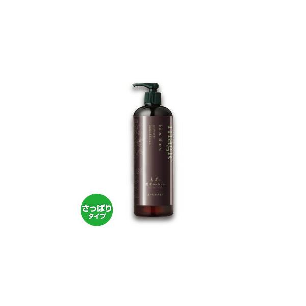 【新】もずの魔法ローション　さっぱり500ml【通常】