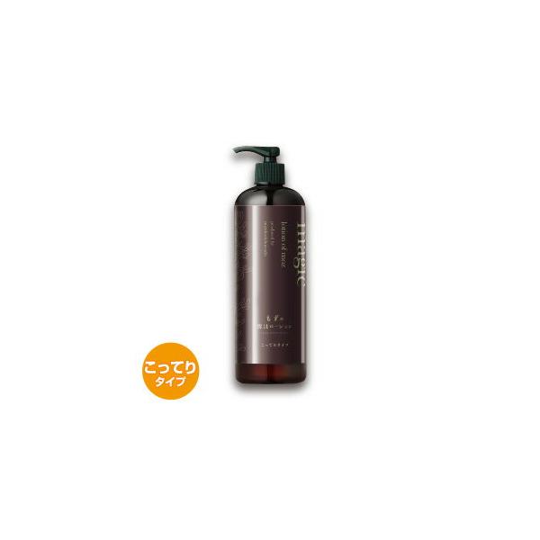 【新】もずの魔法ローション　こってり500ml【通常】