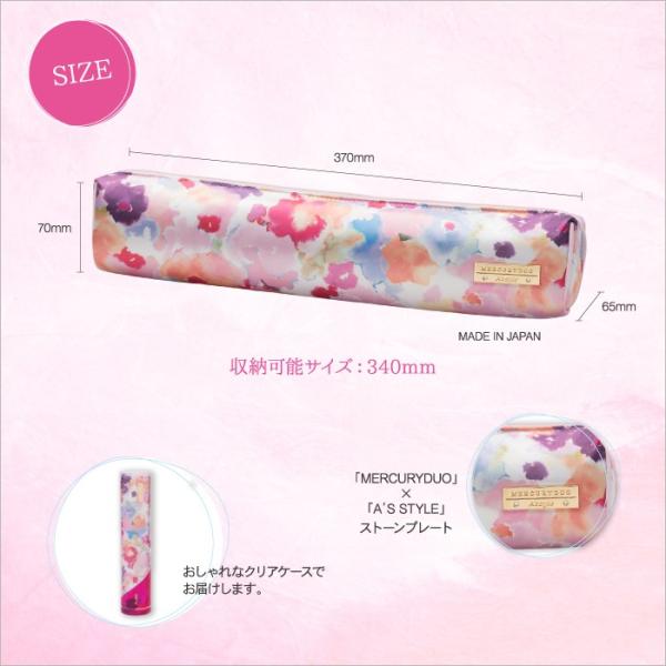 ヘアアイロン 耐熱 ポーチ ケース Mercuryduo マーキュリーデュオ ヘアアイロンケース ポイント10倍 Buyee Buyee Japanese Proxy Service Buy From Japan Bot Online