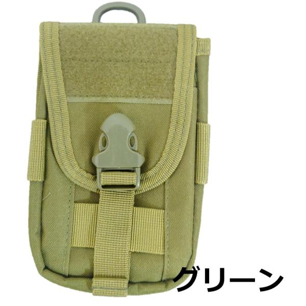 スマホポーチ 18×11×4.5  モールシステム ミリタリー ナイロン グリーン Dリング付