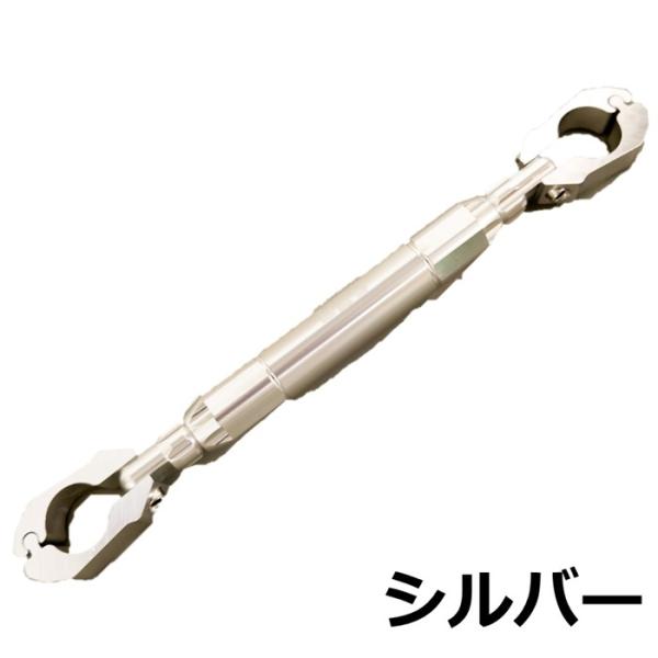 ハンドルブレース 18.5cm バイク クランプバー ハンドルマウント シルバー