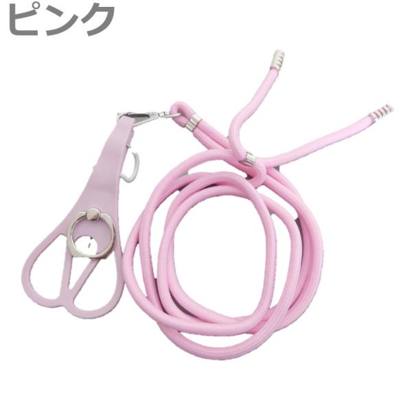 スマホストラップ 140cm ショルダー シリコンホルダー リング ピンク