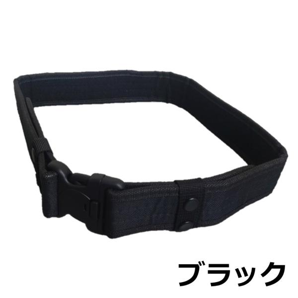 ミリタリーベルト 110cm ミリタリー ナイロン ブラック