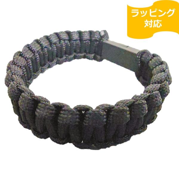 ブレスレット 充電USBケーブル Type-C 20cm ナイロン ブラック