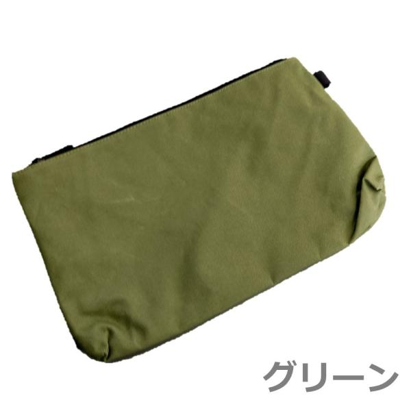 ツールケース フラットポーチ 32×20×4 ミリタリー ナイロン グリーン