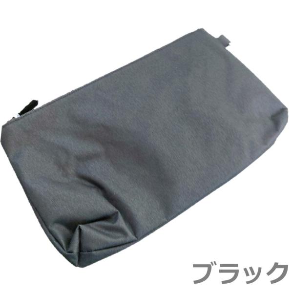 ツールケース フラットポーチ 32×20×4 ミリタリー ナイロン ブラック