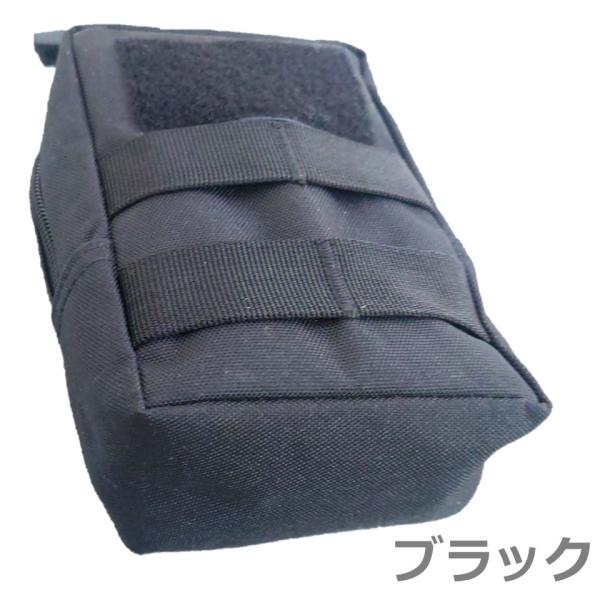 ツールケース スクエアポーチ 15.5×12×6 モールシステム ミリタリー ナイロン ブラック