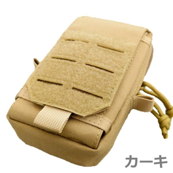 ツールケース スクエアポーチ 18×11×7 モールシステム ミリタリー ナイロン カーキ