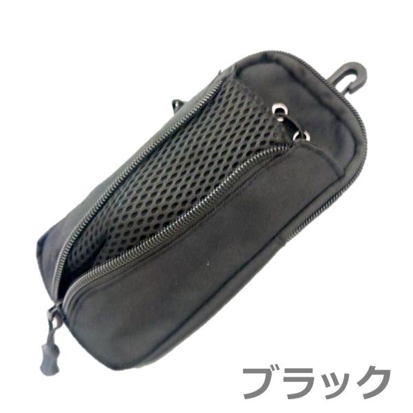 スマホポーチ ボトルポーチ 20×10×3.5 モールシステム ミリタリー ナイロン ブラック