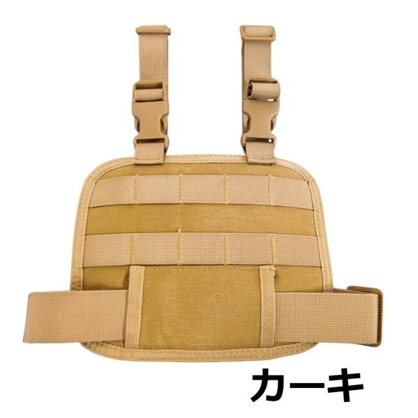 レッグバッグベルト モールシステム ミリタリー ナイロン カーキ
