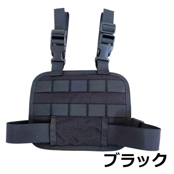 レッグバッグベルト モールシステム ミリタリー ナイロン ブラック