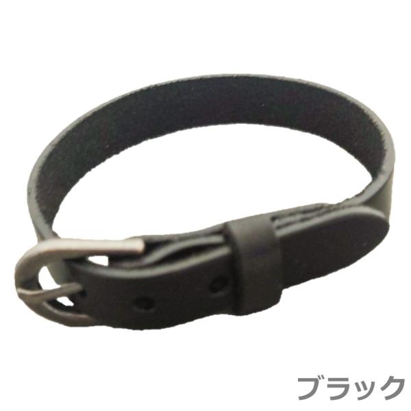 ブレスレット スリムレザーバンド 20cm 合成皮革 ブラック