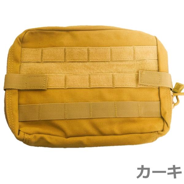 ツールケース フラットポーチ  28×21×4 モールシステム ミリタリー ナイロン カーキ