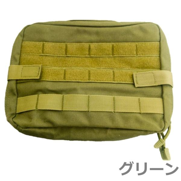ツールケース フラットポーチ  28×21×4 モールシステム ミリタリー ナイロン グリーン