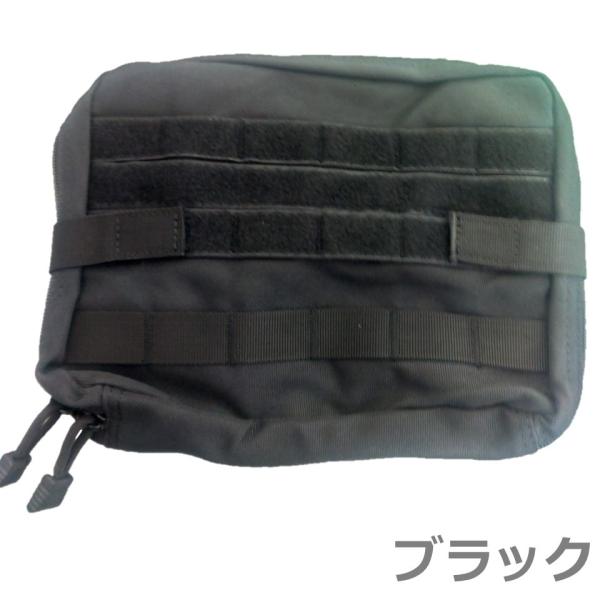 ツールケース フラットポーチ  28×21×4 モールシステム ミリタリー ナイロン ブラック