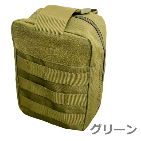 ツールケース スクエアポーチ 20×16×10  モールシステム ミリタリー ナイロン グリーン