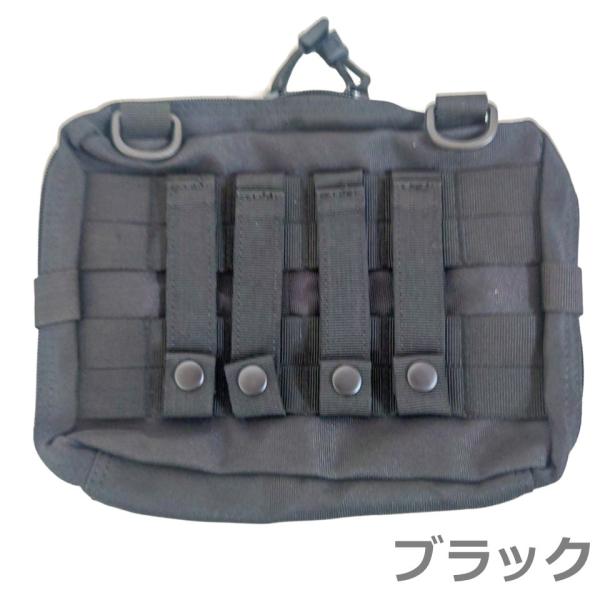 [set] ツールケース フラットポーチ  28×21×4 モールシステム ベルトポーチ ミリタリー ナイロン ブラック