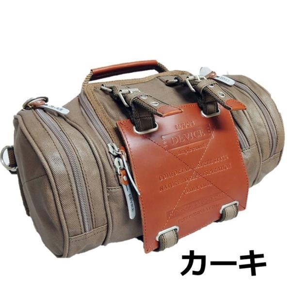 デバイス ヒップバッグ 4WAY ミニドラム ワックスコットン カーキ DEVICE Work AHH17089